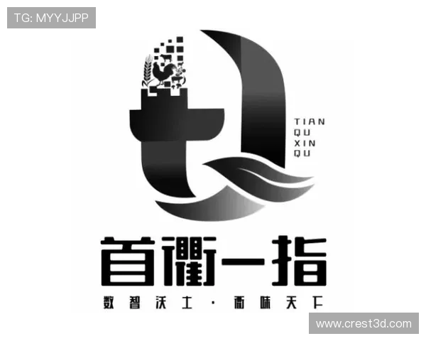 凯发集团娱乐平台:创新技术引领行业发展打造领先的娱乐品牌 凯发集团娱乐平台:创新技术引领行业发展打造领先的娱乐品牌