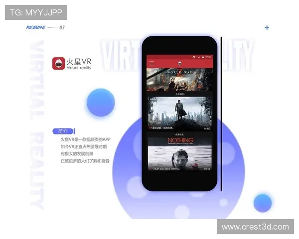 agapp游戏免费下载安装流程详解,新手玩家轻松入门的完整指南 agapp游戏免费下载安装流程详解,新手玩家轻松入门的完整指南