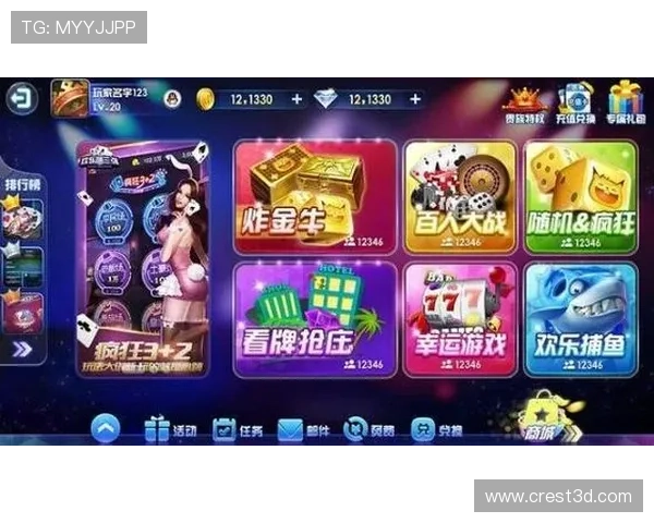 AG国际网娱乐app登录流程及常见问题解决方案