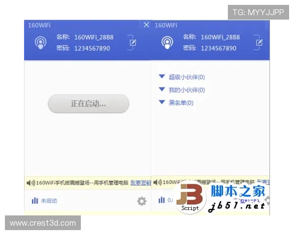 如何避免凯发手机会员注册失败的问题？实用技巧全攻略