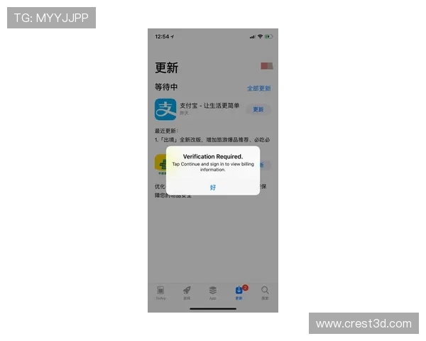解决K8手机登录会员登录遇到的常见错误，快速恢复正常使用状态