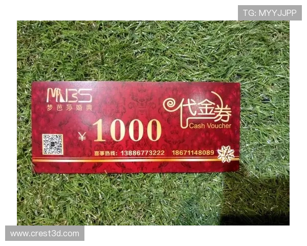 凯发在线官网优惠券领取方法与促销活动详细介绍