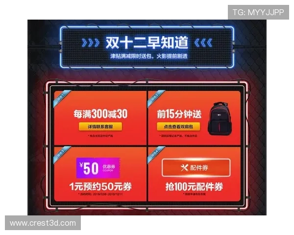 凯发下载网址官方入口地址，快速获取最新游戏版本和优惠活动信息