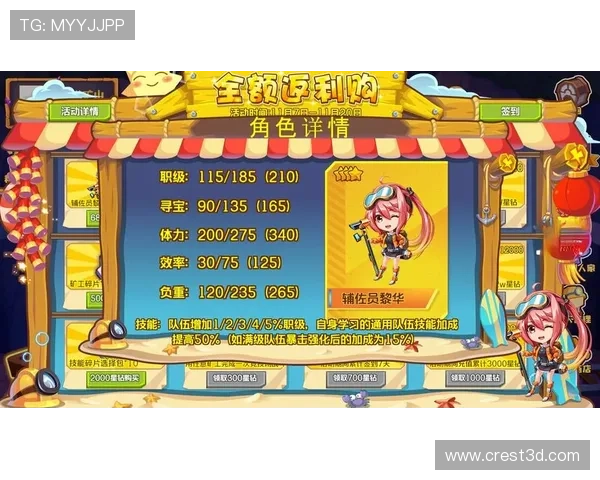 凯发入口每日签到奖励，持续签到赢取丰富游戏礼包