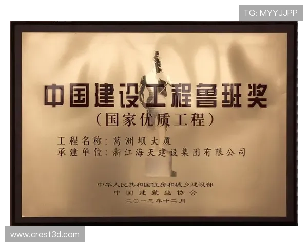 凯发娱乐国际站：专业的客户服务体系确保玩家体验的极致满意