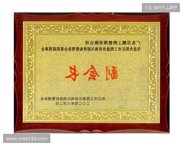 k8凯发天生赢家一触即发旗舰:多平台同步支持实现随时随地畅玩无障碍 k8凯发天生赢家一触即发旗舰:多平台同步支持实现随时随地畅玩无障碍