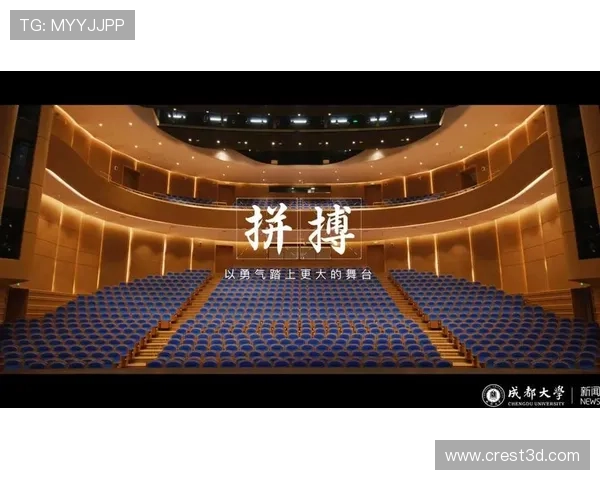 k8凯发天生赢家一触即发人生:游戏中的成功经验如何转化为现实生活的动力 k8凯发天生赢家一触即发人生:游戏中的成功经验如何转化为现实生活的动力