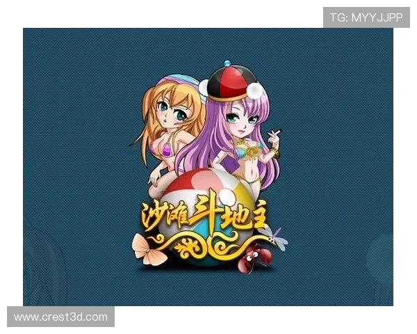 K8旗舰厅娱乐平台的游戏公平性与防作弊措施详解,保障每位玩家的权益 K8旗舰厅娱乐平台的游戏公平性与防作弊措施详解,保障每位玩家的权益