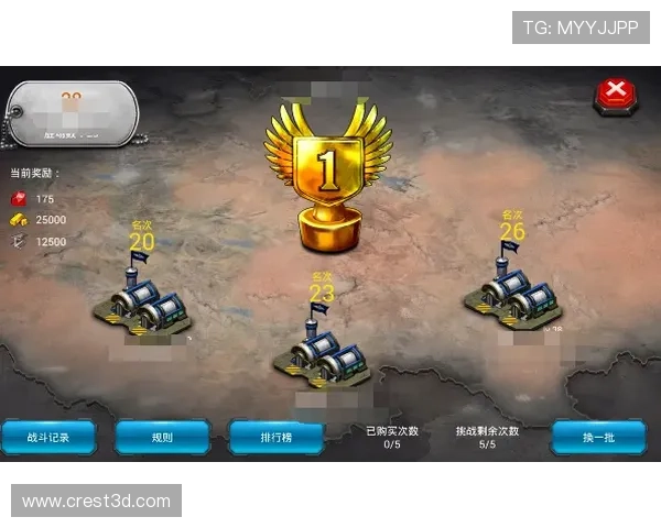 凯发国际中国官方网站首页介绍平台的多样化游戏类型与玩法介绍 凯发国际中国官方网站首页介绍平台的多样化游戏类型与玩法介绍