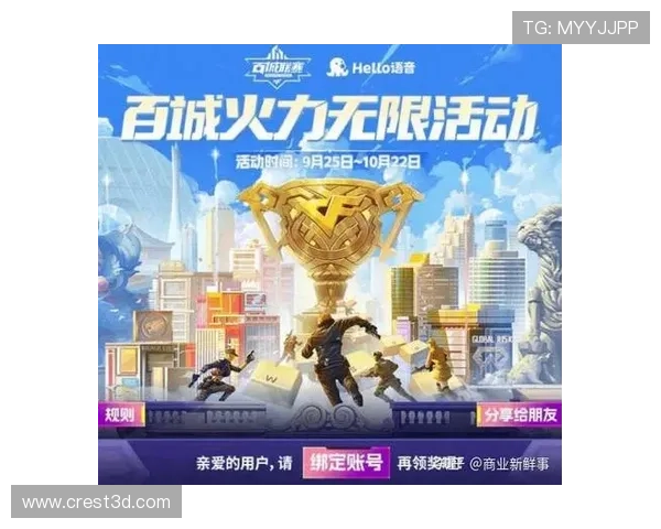 凯发彩票官网优惠活动不断精彩纷呈助力玩家轻松赢取丰厚奖励 凯发彩票官网优惠活动不断精彩纷呈助力玩家轻松赢取丰厚奖励