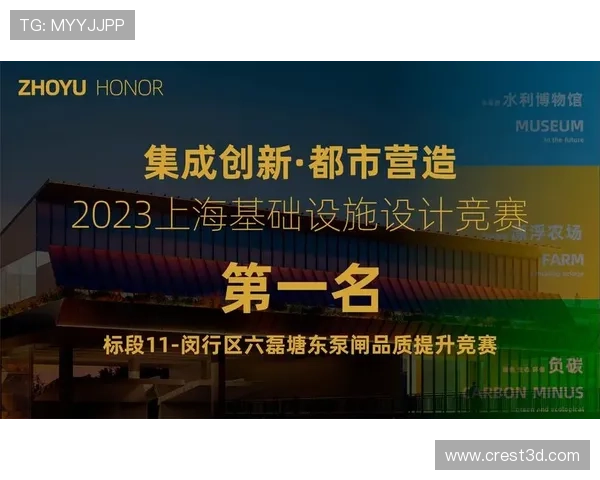 通过凯发k8国际首页登录实现多平台同步,随时随地畅玩多样化的线上游戏项目 通过凯发k8国际首页登录实现多平台同步,随时随地畅玩多样化的线上游戏项目