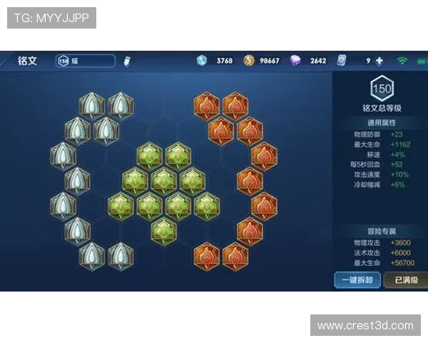 K8捕鱼大师新手入门必看攻略详细介绍游戏操作技巧与常见问题解决方案