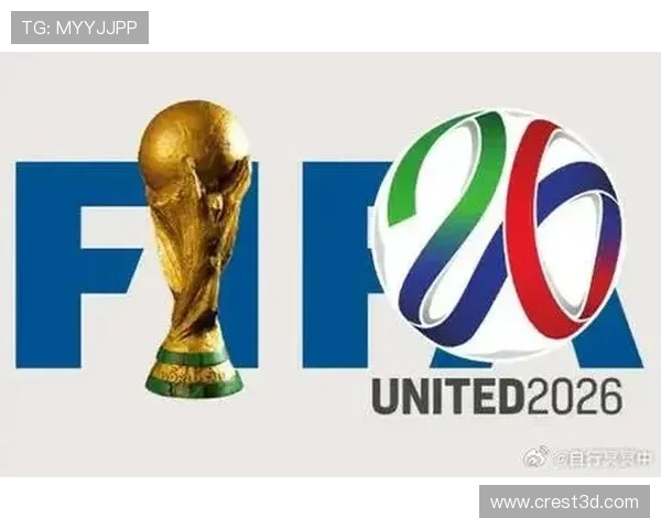2026年世界杯48支参赛队伍名单全解析及晋级资格详解