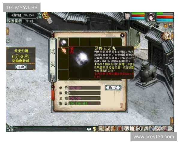 凯发登录首页游戏平台最新优惠活动全面解析助你轻松赢取丰厚奖励